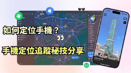 红寺堡侦探公司